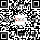 扫码关注漫时光成人用品公众号